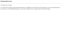 Tablet Screenshot of ie.cocolog-tnc.com