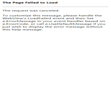 Tablet Screenshot of fuji-van-service.cocolog-tnc.com