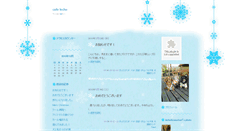 Desktop Screenshot of bowwow.cocolog-tnc.com